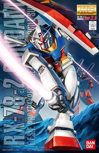 GUNDAM - MG 1/100 Gundam RX-78-2 ver.2.0 - Model Kit - 18cm